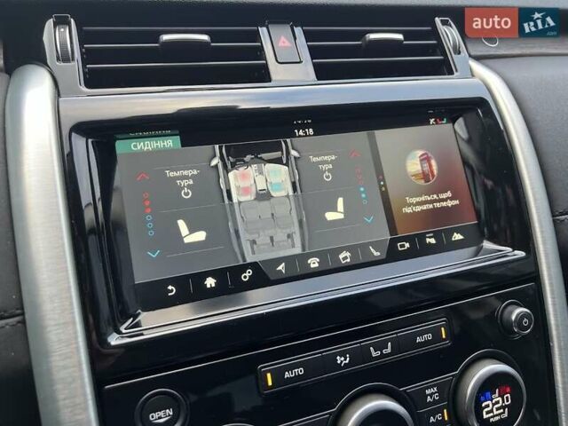 Білий Ленд Ровер Діскавері, об'ємом двигуна 2.99 л та пробігом 155 тис. км за 36000 $, фото 21 на Automoto.ua