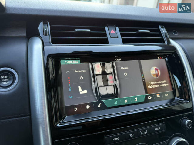 Ленд Ровер Дискавери 2018 в Тернополе на Automoto.ua Белый Ленд Ровер Дискавери, объемом двигателя 3 л и пробегом 190 тыс. км за 26000 $, фото 86 на Automoto.ua