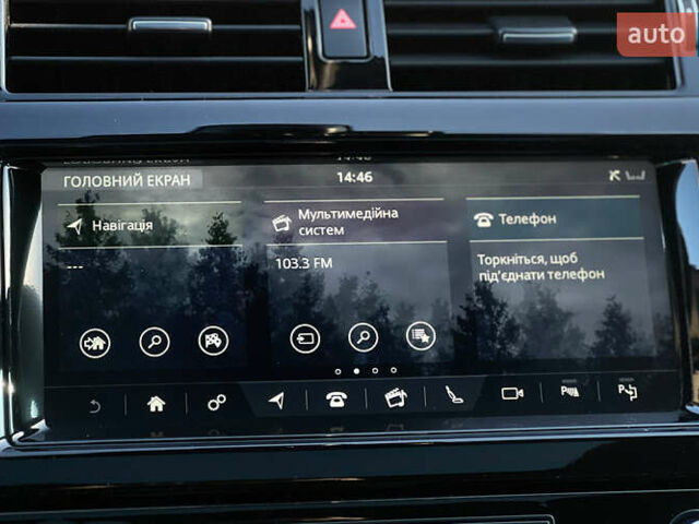 Білий Ленд Ровер Діскавері, об'ємом двигуна 3 л та пробігом 87 тис. км за 35850 $, фото 12 на Automoto.ua