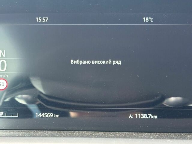Білий Ленд Ровер Діскавері, об'ємом двигуна 3 л та пробігом 145 тис. км за 26000 $, фото 61 на Automoto.ua