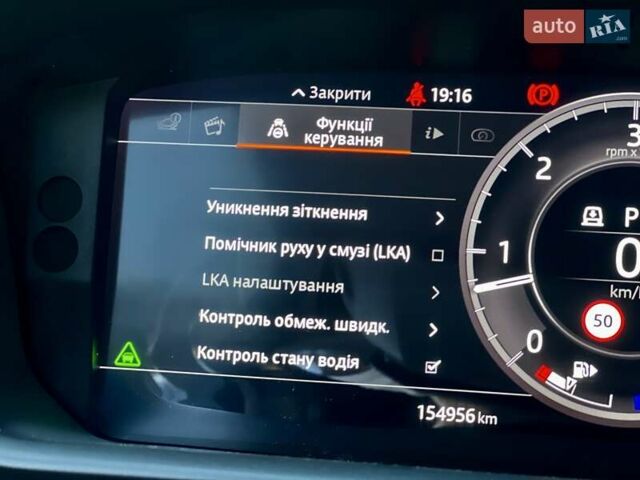 Белый Ленд Ровер Дискавери, объемом двигателя 2.99 л и пробегом 154 тыс. км за 36900 $, фото 54 на Automoto.ua