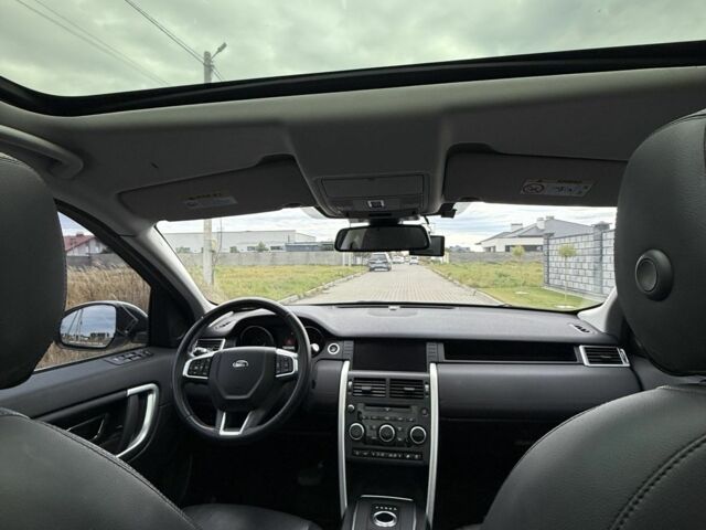 Белый Ленд Ровер Дискавери, объемом двигателя 2 л и пробегом 88 тыс. км за 20400 $, фото 14 на Automoto.ua