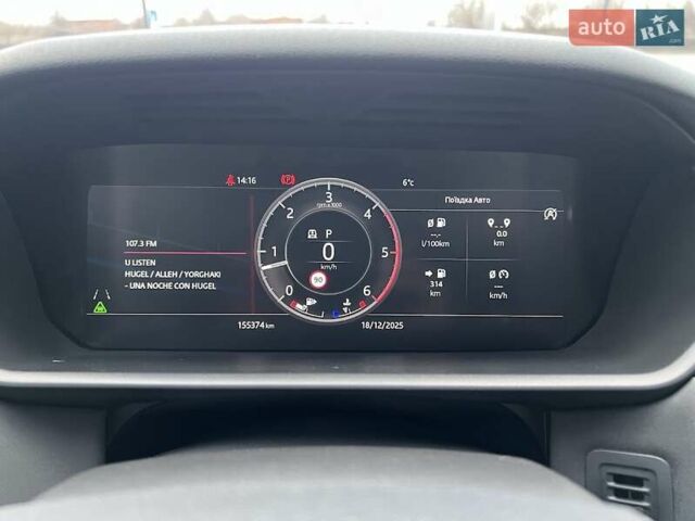 Білий Ленд Ровер Діскавері, об'ємом двигуна 2.99 л та пробігом 155 тис. км за 36000 $, фото 14 на Automoto.ua