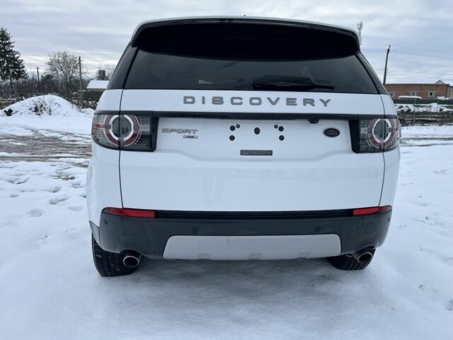 Білий Ленд Ровер Діскавері, об'ємом двигуна 2 л та пробігом 162 тис. км за 16500 $, фото 1 на Automoto.ua