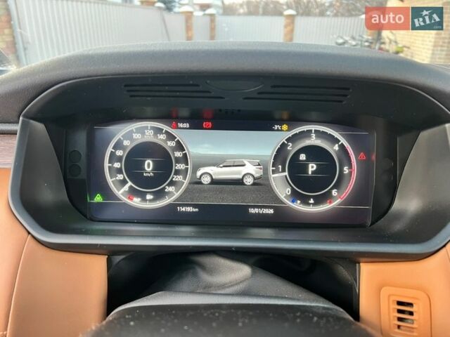 Білий Ленд Ровер Діскавері, об'ємом двигуна 3 л та пробігом 114 тис. км за 35900 $, фото 57 на Automoto.ua