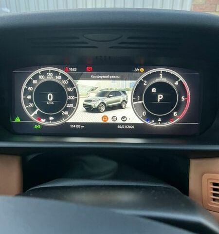 Білий Ленд Ровер Діскавері, об'ємом двигуна 3 л та пробігом 114 тис. км за 35900 $, фото 88 на Automoto.ua