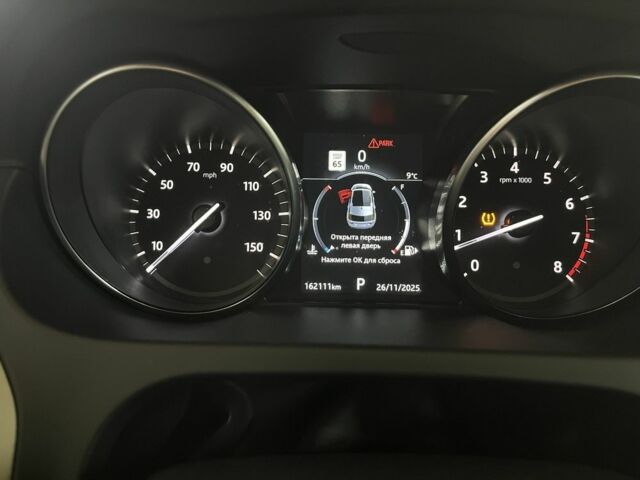 Білий Ленд Ровер Діскавері, об'ємом двигуна 2 л та пробігом 162 тис. км за 16500 $, фото 5 на Automoto.ua