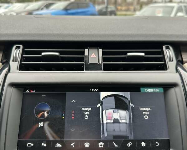 Ленд Ровер Діскавері 2018 у Буче на Automoto.ua Білий Ленд Ровер Діскавері, об'ємом двигуна 3 л та пробігом 155 тис. км за 26999 $, фото 52 на Automoto.ua