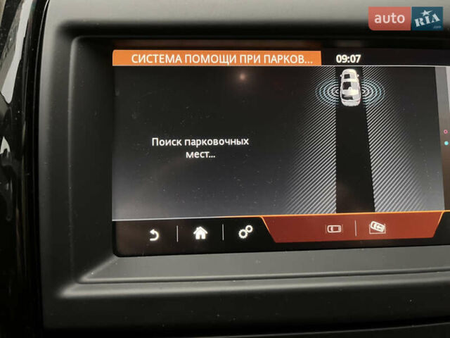 Белый Ленд Ровер Дискавери, объемом двигателя 3 л и пробегом 38 тыс. км за 31500 $, фото 11 на Automoto.ua