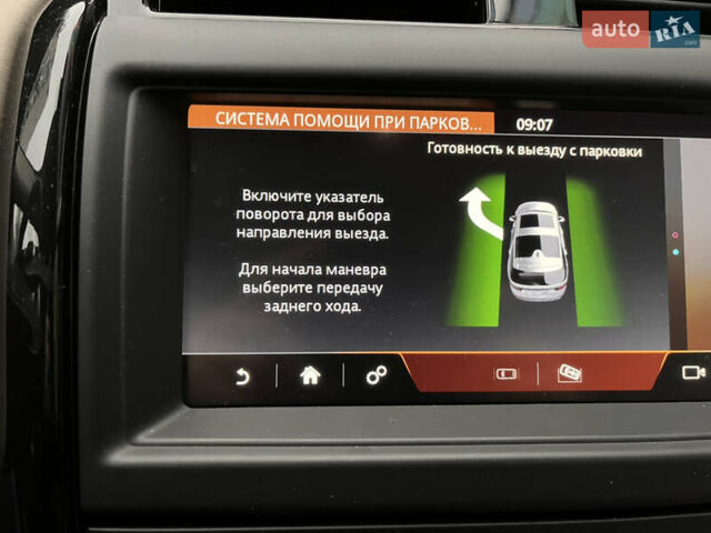 Белый Ленд Ровер Дискавери, объемом двигателя 3 л и пробегом 38 тыс. км за 31500 $, фото 12 на Automoto.ua