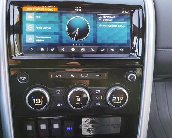 Ленд Ровер Дискавери 2019 в Одессе на Automoto.ua Белый Ленд Ровер Дискавери, объемом двигателя 3 л и пробегом 54 тыс. км за 70000 $, фото 35 на Automoto.ua