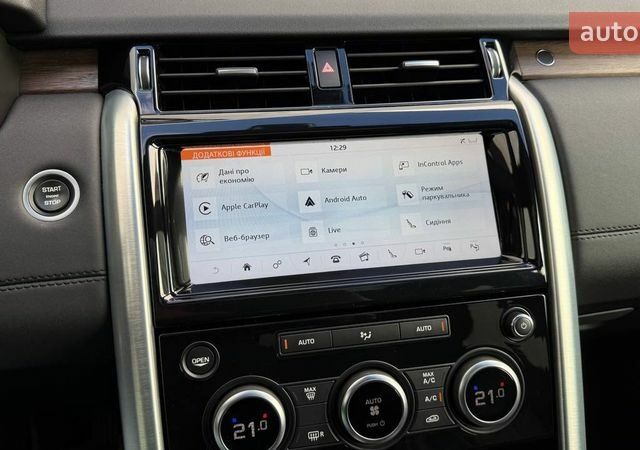 Білий Ленд Ровер Діскавері, об'ємом двигуна 3 л та пробігом 62 тис. км за 42990 $, фото 33 на Automoto.ua