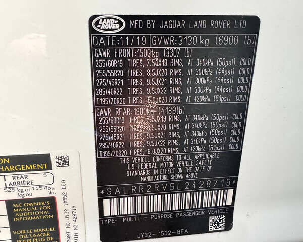 Білий Ленд Ровер Діскавері, об'ємом двигуна 3 л та пробігом 62 тис. км за 47000 $, фото 12 на Automoto.ua