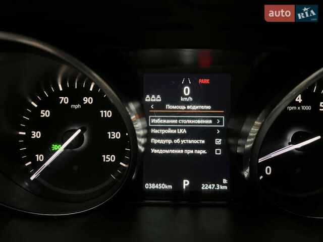 Белый Ленд Ровер Дискавери, объемом двигателя 3 л и пробегом 38 тыс. км за 31500 $, фото 8 на Automoto.ua