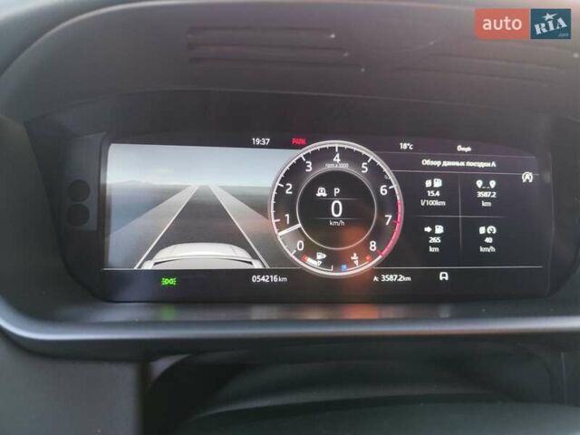 Ленд Ровер Дискавери 2019 в Одессе на Automoto.ua Белый Ленд Ровер Дискавери, объемом двигателя 3 л и пробегом 54 тыс. км за 70000 $, фото 29 на Automoto.ua