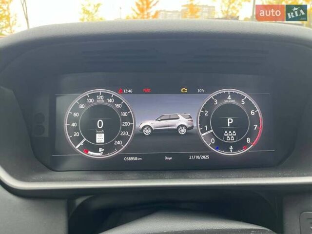 Білий Ленд Ровер Діскавері, об'ємом двигуна 3 л та пробігом 68 тис. км за 45990 $, фото 19 на Automoto.ua