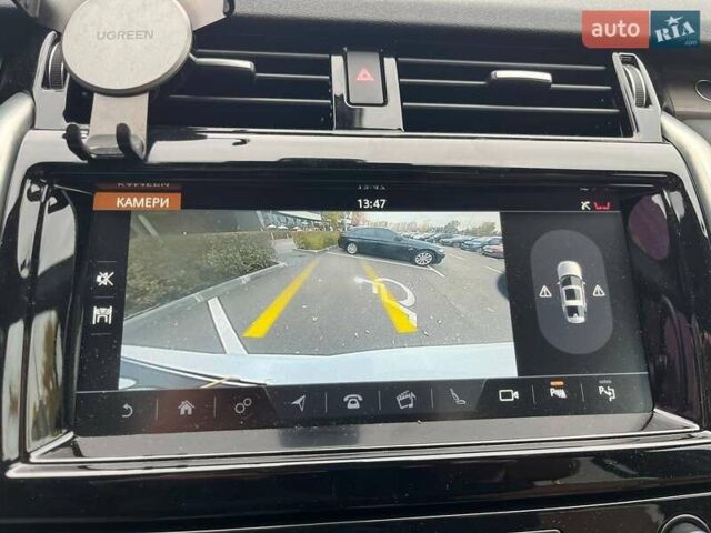 Білий Ленд Ровер Діскавері, об'ємом двигуна 3 л та пробігом 68 тис. км за 45990 $, фото 22 на Automoto.ua