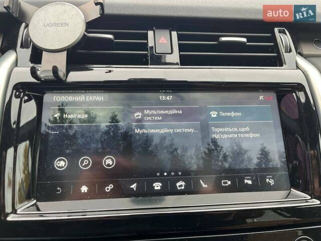 Білий Ленд Ровер Діскавері, об'ємом двигуна 3 л та пробігом 68 тис. км за 45990 $, фото 21 на Automoto.ua