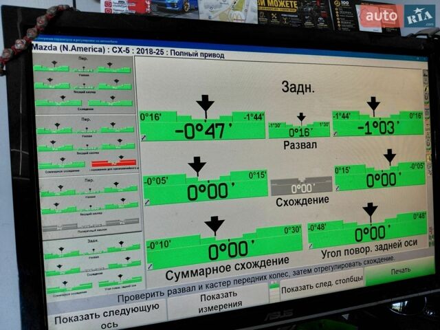 Белый Ленд Ровер Дискавери, объемом двигателя 2 л и пробегом 100 тыс. км за 24629 $, фото 5 на Automoto.ua