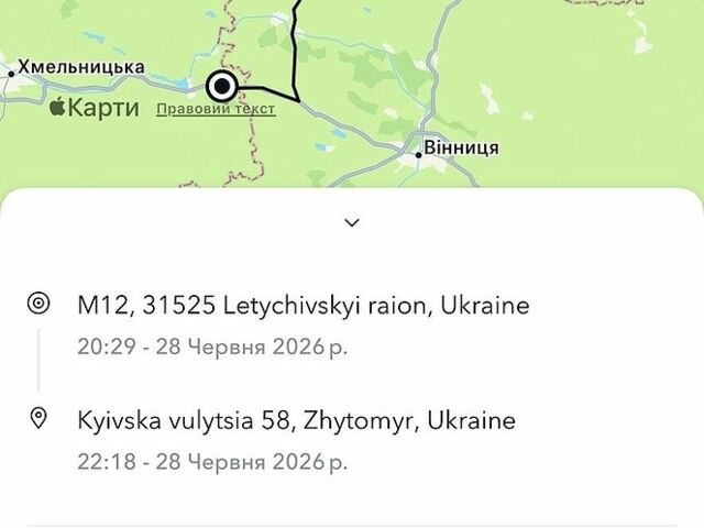 Белый Ленд Ровер Дискавери, объемом двигателя 3 л и пробегом 124 тыс. км за 47777 $, фото 78 на Automoto.ua