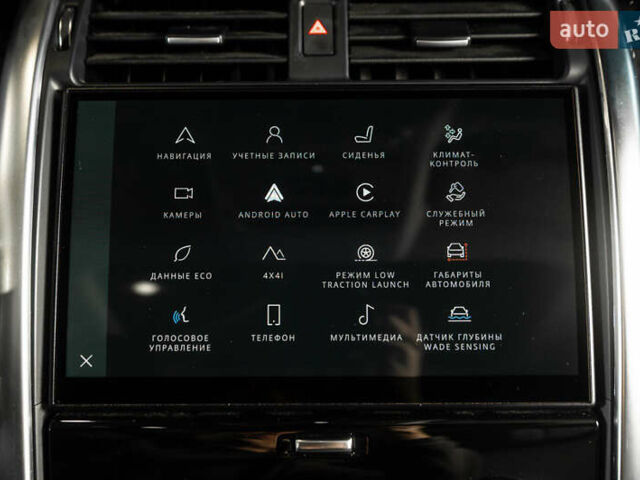 Белый Ленд Ровер Дискавери, объемом двигателя 2 л и пробегом 27 тыс. км за 53000 $, фото 16 на Automoto.ua