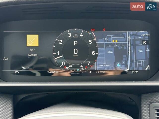 Ленд Ровер Діскавері 2024 у Києві на Automoto.ua Білий Ленд Ровер Діскавері, об'ємом двигуна 3 л та пробігом 2 тис. км за 70000 $, фото 13 на Automoto.ua