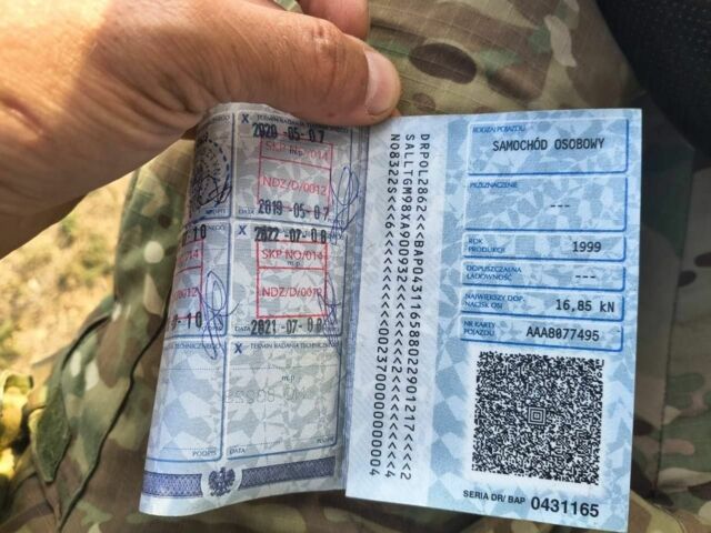 Бежевый Ленд Ровер Дискавери, объемом двигателя 2.5 л и пробегом 376 тыс. км за 3000 $, фото 4 на Automoto.ua