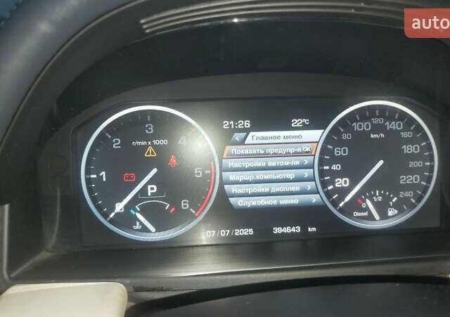 Бежевий Ленд Ровер Діскавері, об'ємом двигуна 4.4 л та пробігом 395 тис. км за 16100 $, фото 20 на Automoto.ua