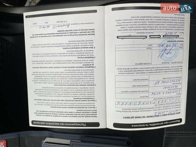 Бежевый Ленд Ровер Дискавери, объемом двигателя 3 л и пробегом 340 тыс. км за 16900 $, фото 26 на Automoto.ua