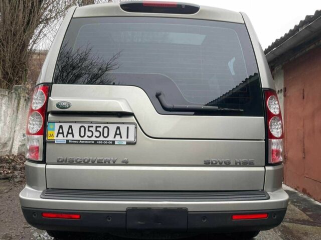 Бежевый Ленд Ровер Дискавери, объемом двигателя 3 л и пробегом 340 тыс. км за 16900 $, фото 7 на Automoto.ua
