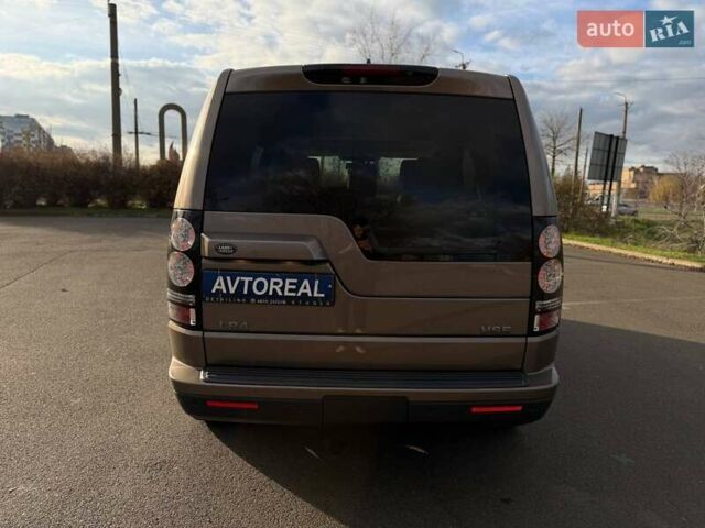 Бежевий Ленд Ровер Діскавері, об'ємом двигуна 3 л та пробігом 164 тис. км за 19000 $, фото 27 на Automoto.ua