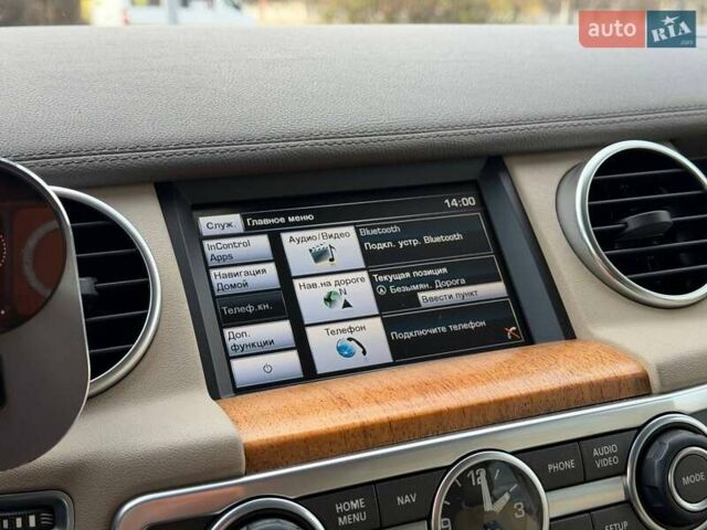 Бежевий Ленд Ровер Діскавері, об'ємом двигуна 3 л та пробігом 164 тис. км за 19000 $, фото 56 на Automoto.ua