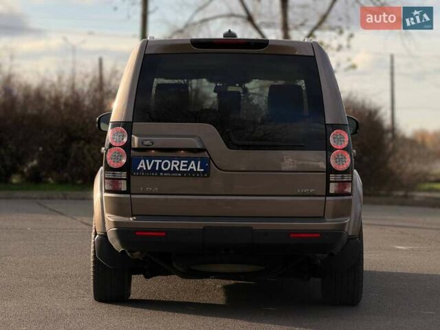 Бежевий Ленд Ровер Діскавері, об'ємом двигуна 3 л та пробігом 164 тис. км за 19000 $, фото 21 на Automoto.ua