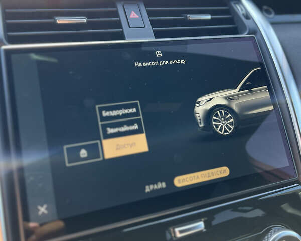 Бежевий Ленд Ровер Діскавері, об'ємом двигуна 3 л та пробігом 155 тис. км за 39900 $, фото 14 на Automoto.ua