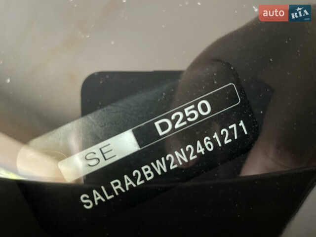 Бежевый Ленд Ровер Дискавери, объемом двигателя 3 л и пробегом 76 тыс. км за 60000 $, фото 13 на Automoto.ua