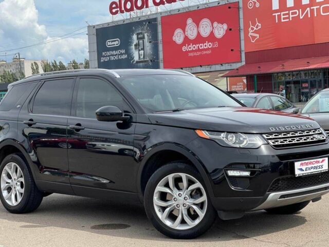 Чорний Ленд Ровер Діскавері, об'ємом двигуна 0 л та пробігом 90 тис. км за 16000 $, фото 3 на Automoto.ua