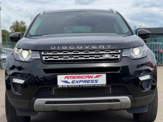 Чорний Ленд Ровер Діскавері, об'ємом двигуна 0 л та пробігом 90 тис. км за 16000 $, фото 2 на Automoto.ua