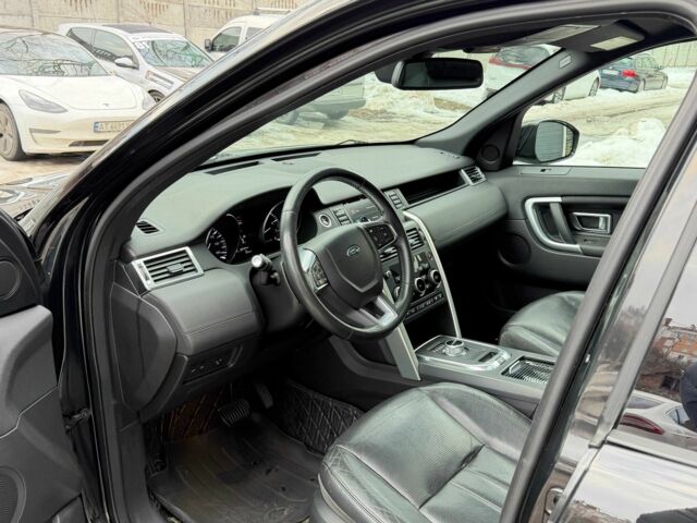 Черный Ленд Ровер Дискавери, объемом двигателя 2 л и пробегом 283 тыс. км за 14500 $, фото 23 на Automoto.ua