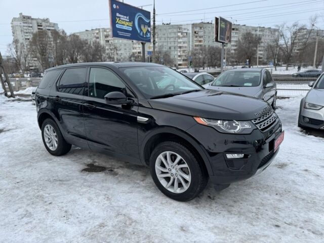 Чорний Ленд Ровер Діскавері, об'ємом двигуна 2 л та пробігом 110 тис. км за 19999 $, фото 12 на Automoto.ua