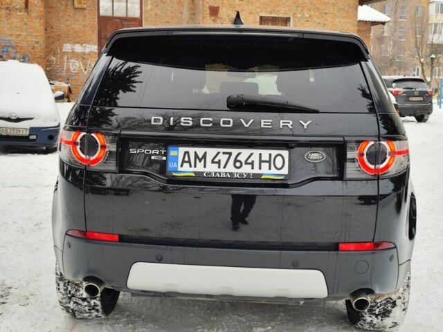 Черный Ленд Ровер Дискавери, объемом двигателя 2 л и пробегом 210 тыс. км за 438 $, фото 5 на Automoto.ua