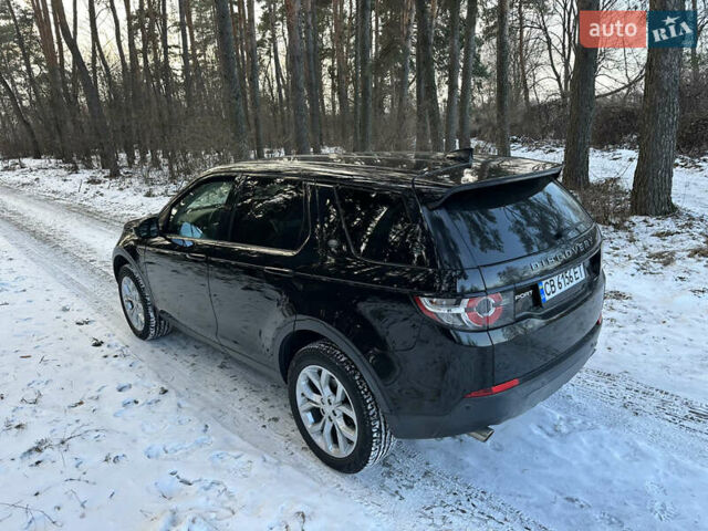 Чорний Ленд Ровер Діскавері, об'ємом двигуна 2 л та пробігом 141 тис. км за 15800 $, фото 14 на Automoto.ua