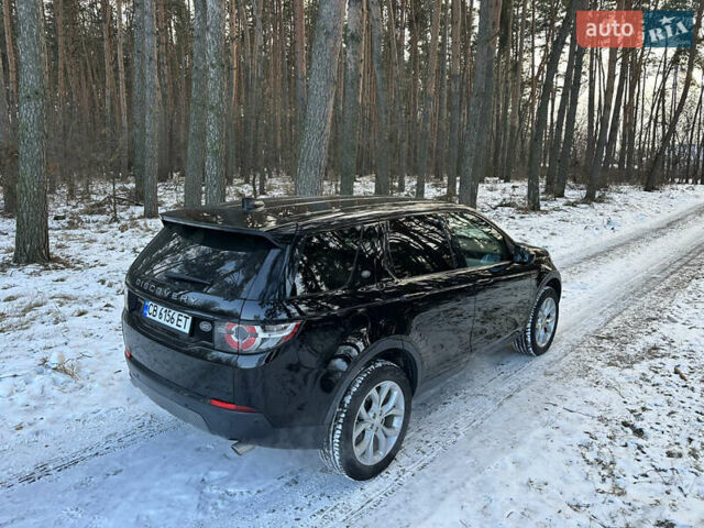 Чорний Ленд Ровер Діскавері, об'ємом двигуна 2 л та пробігом 141 тис. км за 15800 $, фото 15 на Automoto.ua