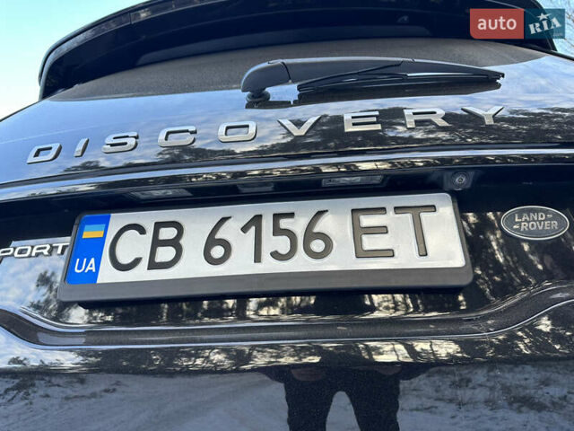 Чорний Ленд Ровер Діскавері, об'ємом двигуна 2 л та пробігом 141 тис. км за 15800 $, фото 43 на Automoto.ua