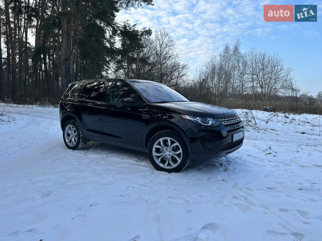Чорний Ленд Ровер Діскавері, об'ємом двигуна 2 л та пробігом 141 тис. км за 15800 $, фото 6 на Automoto.ua