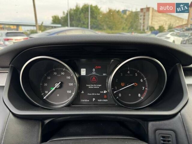 Ленд Ровер Діскавері 2017 у Луцьку на Automoto.ua Чорний Ленд Ровер Діскавері, об'ємом двигуна 3 л та пробігом 184 тис. км за 21500 $, фото 21 на Automoto.ua