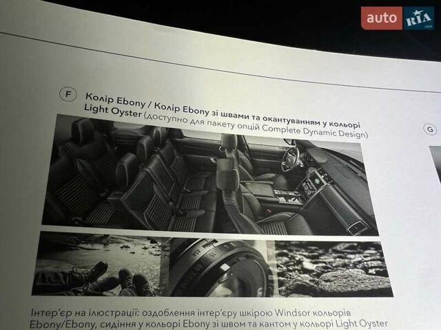 Черный Ленд Ровер Дискавери, объемом двигателя 3 л и пробегом 103 тыс. км за 25900 $, фото 90 на Automoto.ua