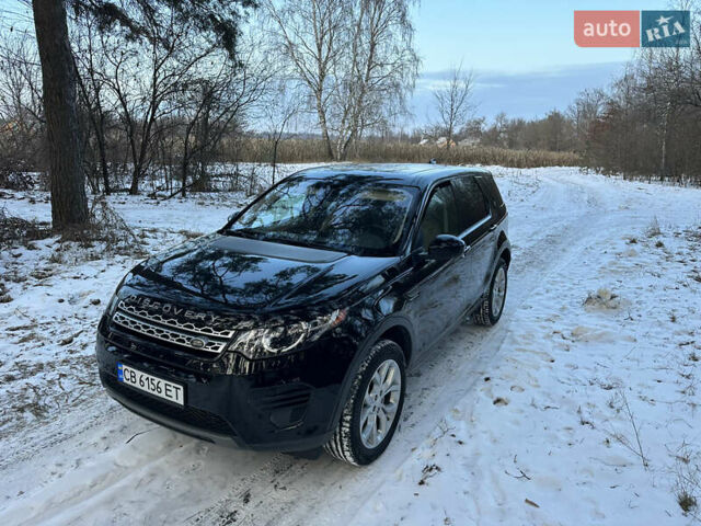 Чорний Ленд Ровер Діскавері, об'ємом двигуна 2 л та пробігом 141 тис. км за 15800 $, фото 11 на Automoto.ua