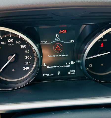 Черный Ленд Ровер Дискавери, объемом двигателя 2 л и пробегом 119 тыс. км за 29200 $, фото 7 на Automoto.ua