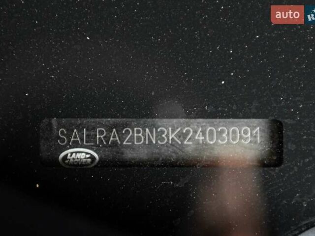 Ленд Ровер Дискавери 2019 в Одессе на Automoto.ua Черный Ленд Ровер Дискавери, объемом двигателя 2 л и пробегом 192 тыс. км за 33500 $, фото 2 на Automoto.ua