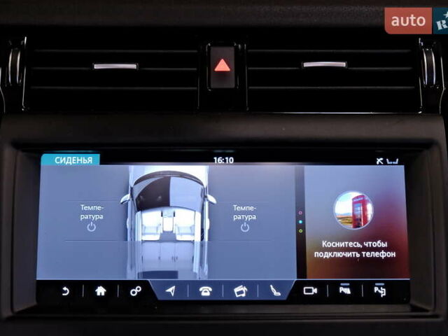 Чорний Ленд Ровер Діскавері, об'ємом двигуна 2 л та пробігом 153 тис. км за 26900 $, фото 25 на Automoto.ua